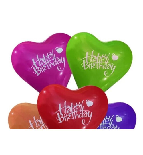 Балони сърце - Happy Birthday
