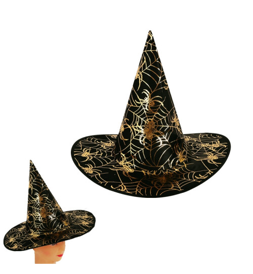Карнавална шапка вещица