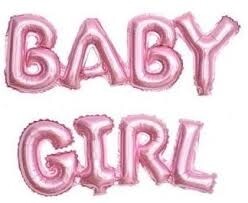 Балон букви за бебе - Baby Girl 