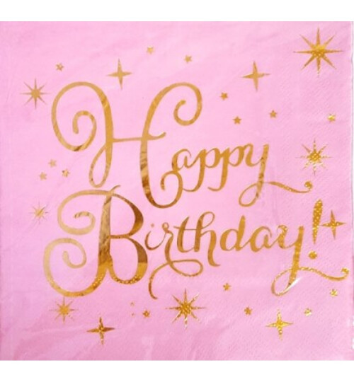 Празнични салфетки Happy Birthday